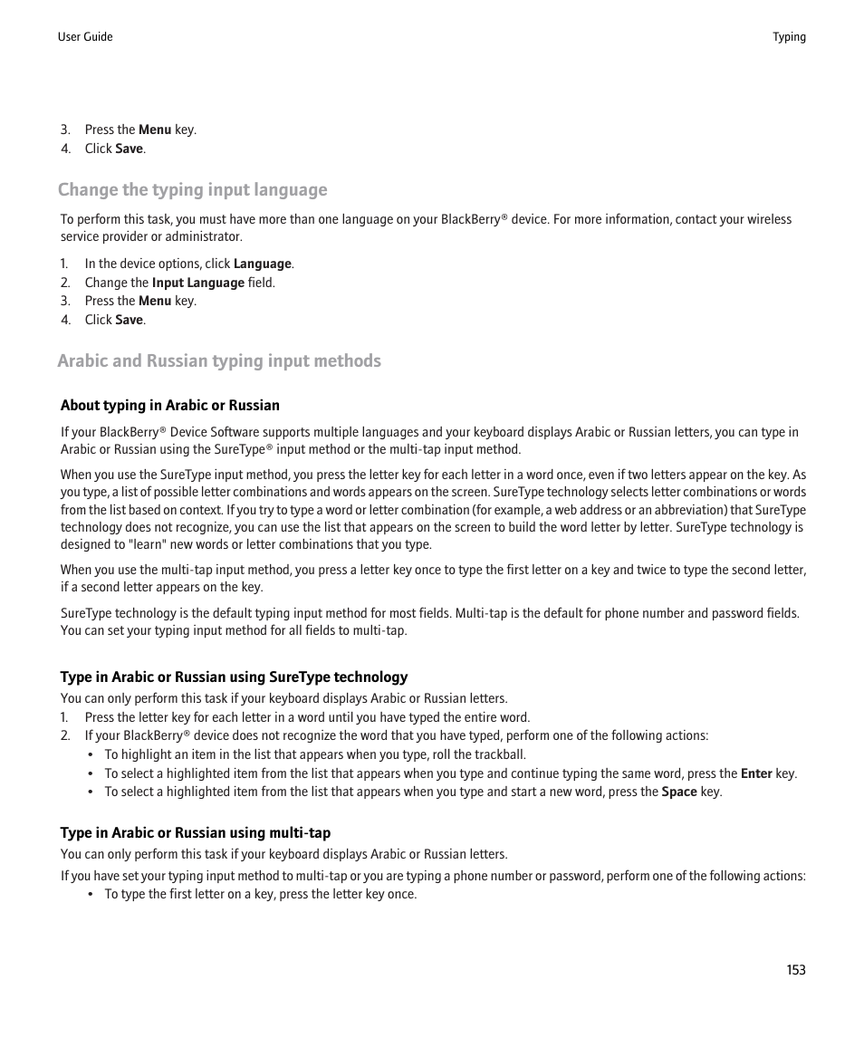 Change the typing input language, Arabic and russian typing input methods | Blackberry 9000 User Manual | Page 155 / 275
