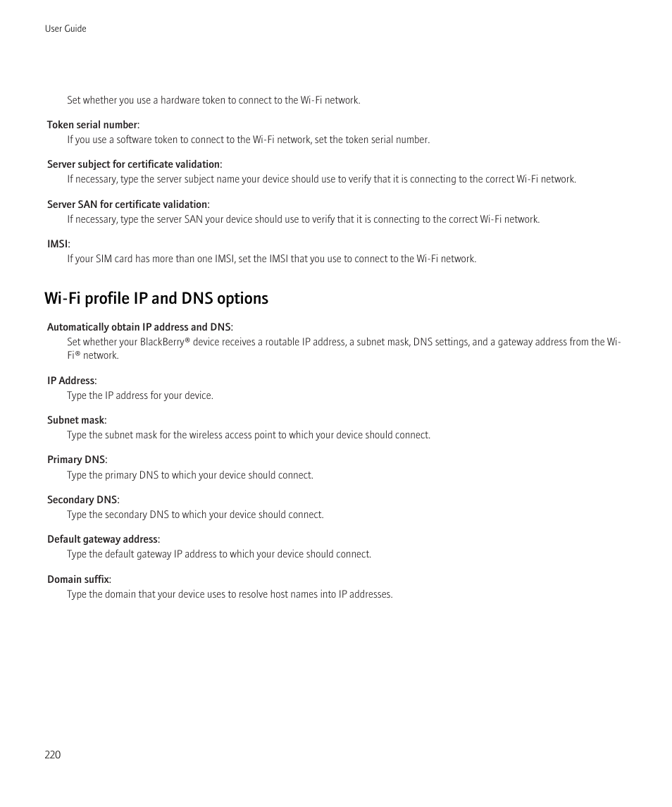 Wi-fi profile ip and dns options | Blackberry Curve 8520 User Manual | Page 222 / 278