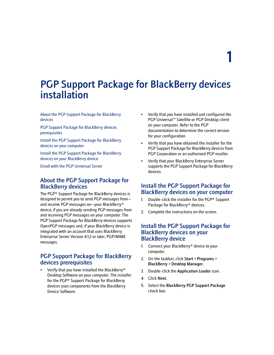 Blackberry PGP User Manual | Page 7 / 30