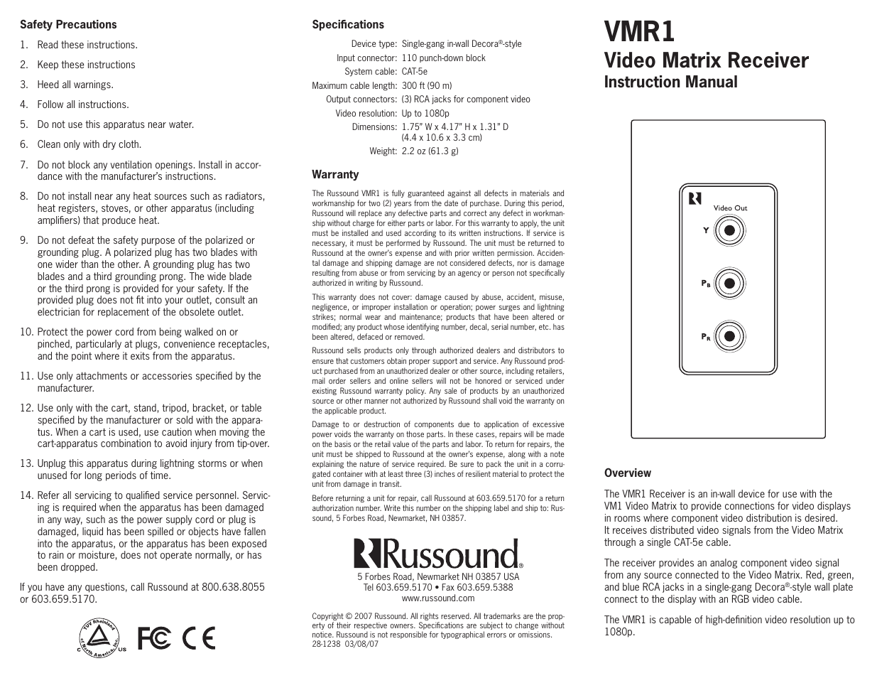 Russound VMR1 User Manual | 2 pages