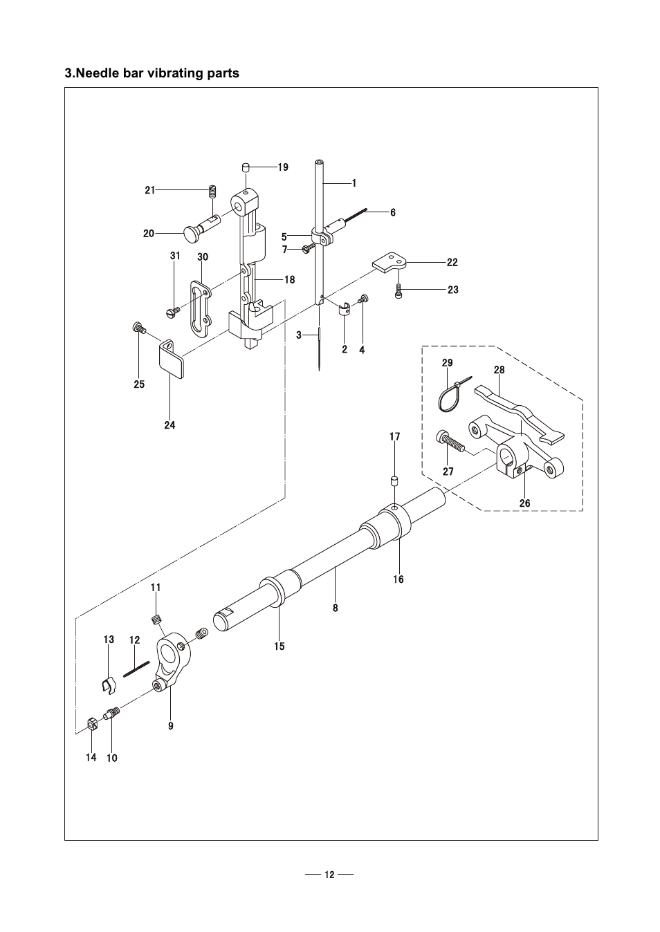 Т³гж 12 | Reliable MSK-1541S User Manual | Page 14 / 30