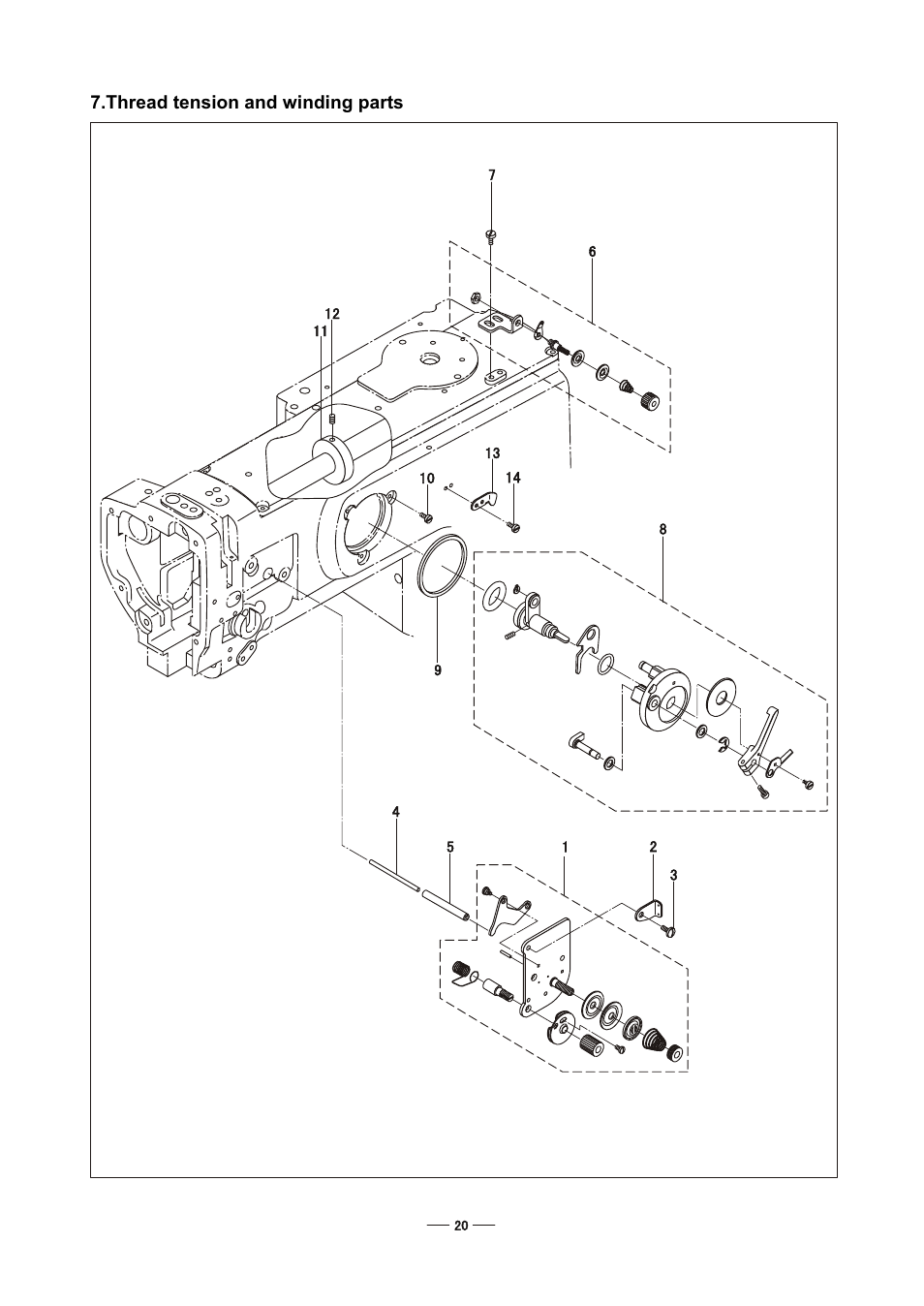 Т³гж 20 | Reliable MSK-1541S User Manual | Page 22 / 30