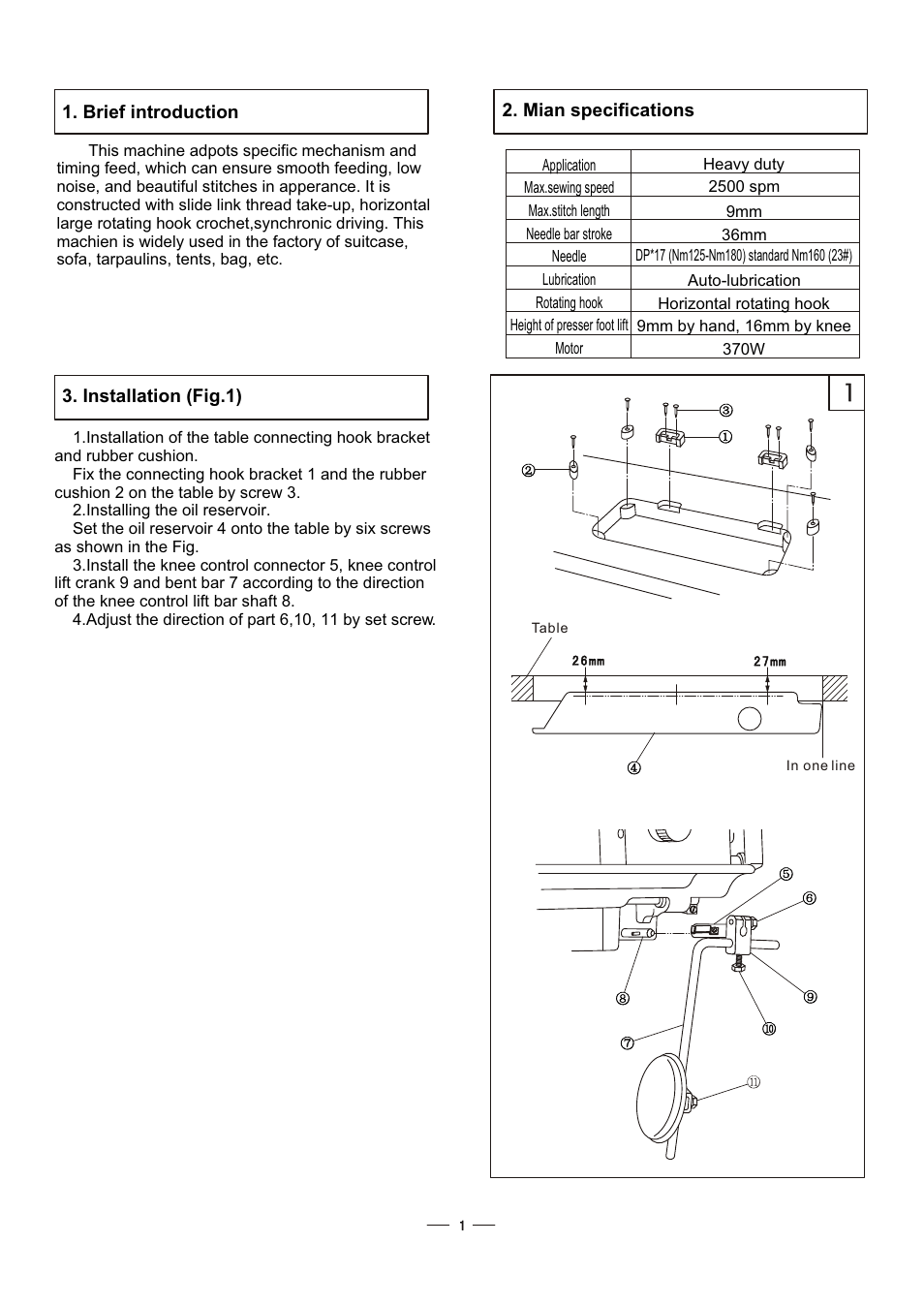 Т³гж 1 | Reliable MSK-1541S User Manual | Page 3 / 30