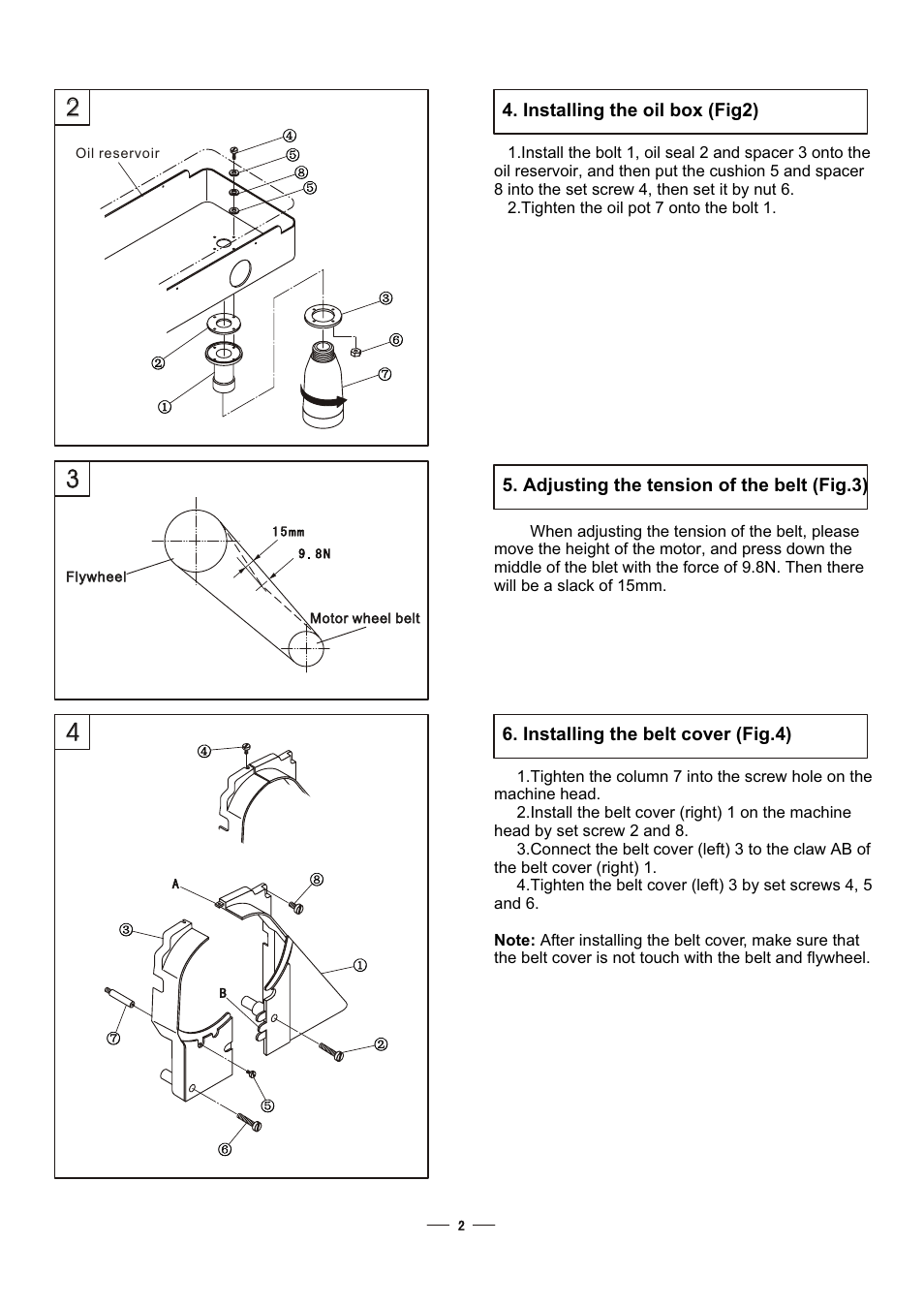 Т³гж 2 | Reliable MSK-1541S User Manual | Page 4 / 30