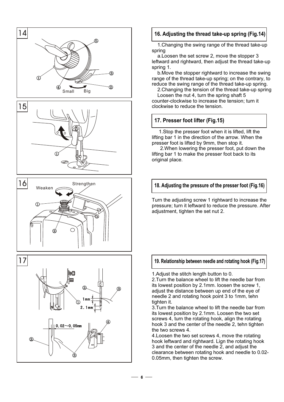 Т³гж 6 | Reliable MSK-1541S User Manual | Page 8 / 30