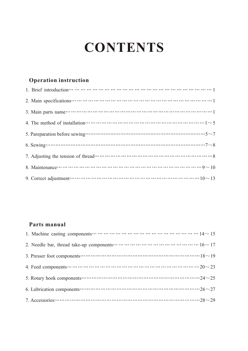 Reliable MSK-8900M User Manual | Page 2 / 34