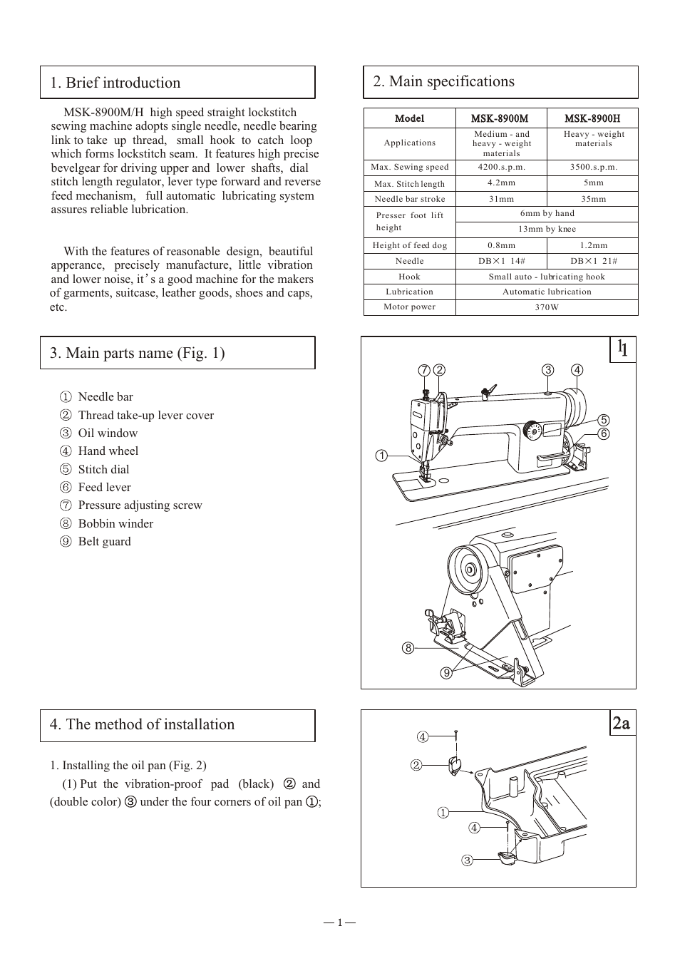 Т³гж 3, Main specifications 1. brief introduct on i | Reliable MSK-8900M User Manual | Page 4 / 34