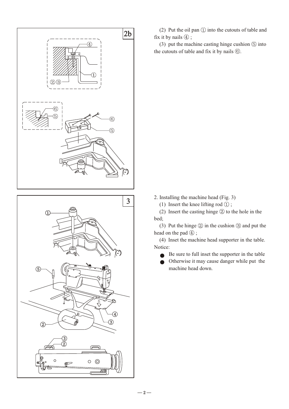 Т³гж 4 | Reliable MSK-8900M User Manual | Page 5 / 34