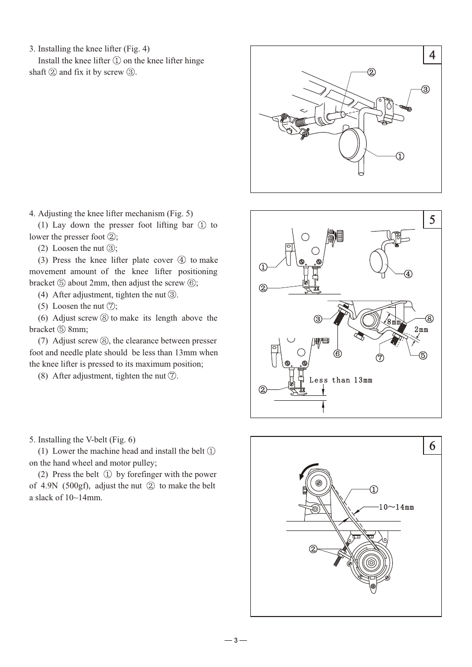 Т³гж 5 | Reliable MSK-8900M User Manual | Page 6 / 34