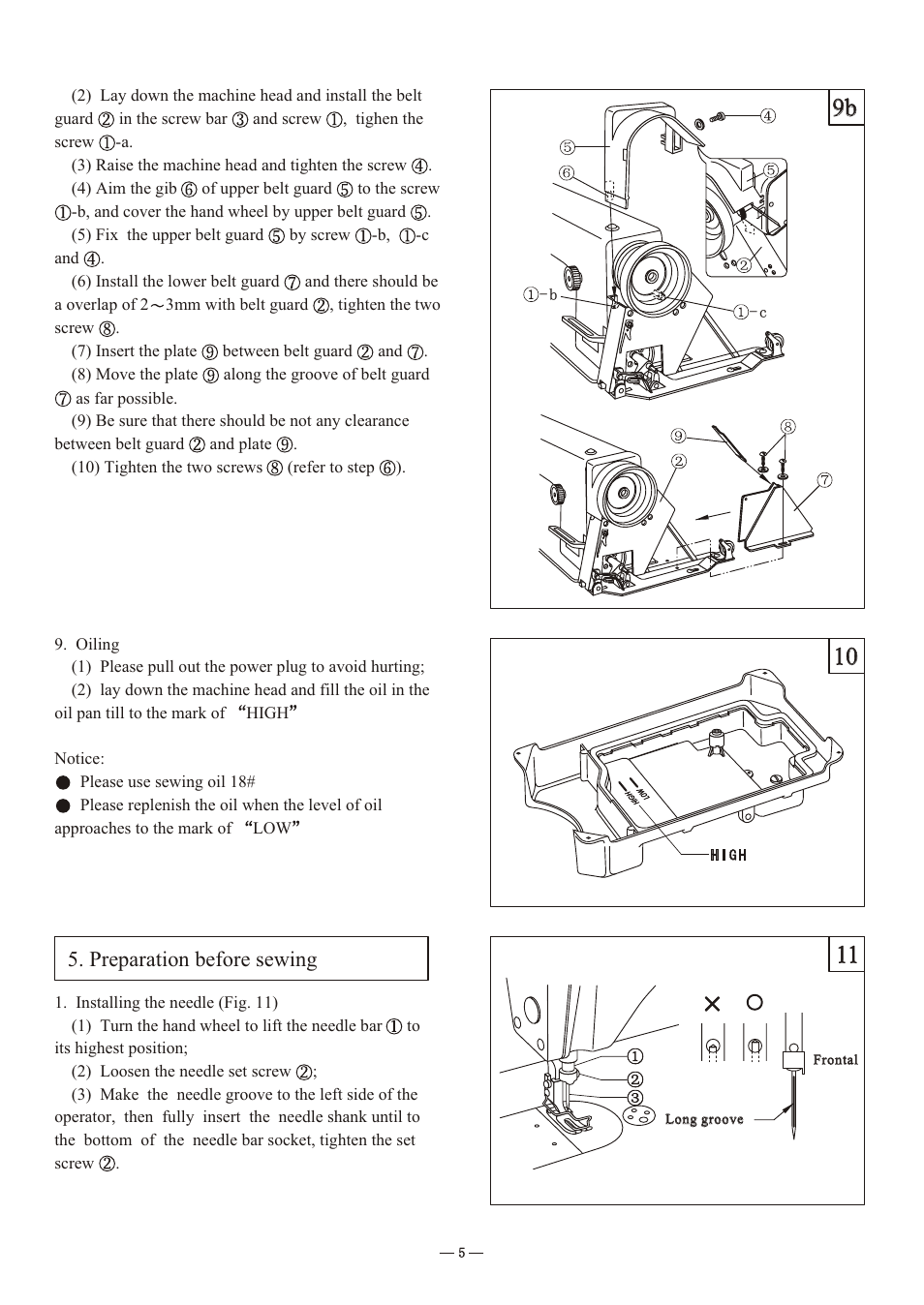 Т³гж 7, Preparation before sewing | Reliable MSK-8900M User Manual | Page 8 / 34