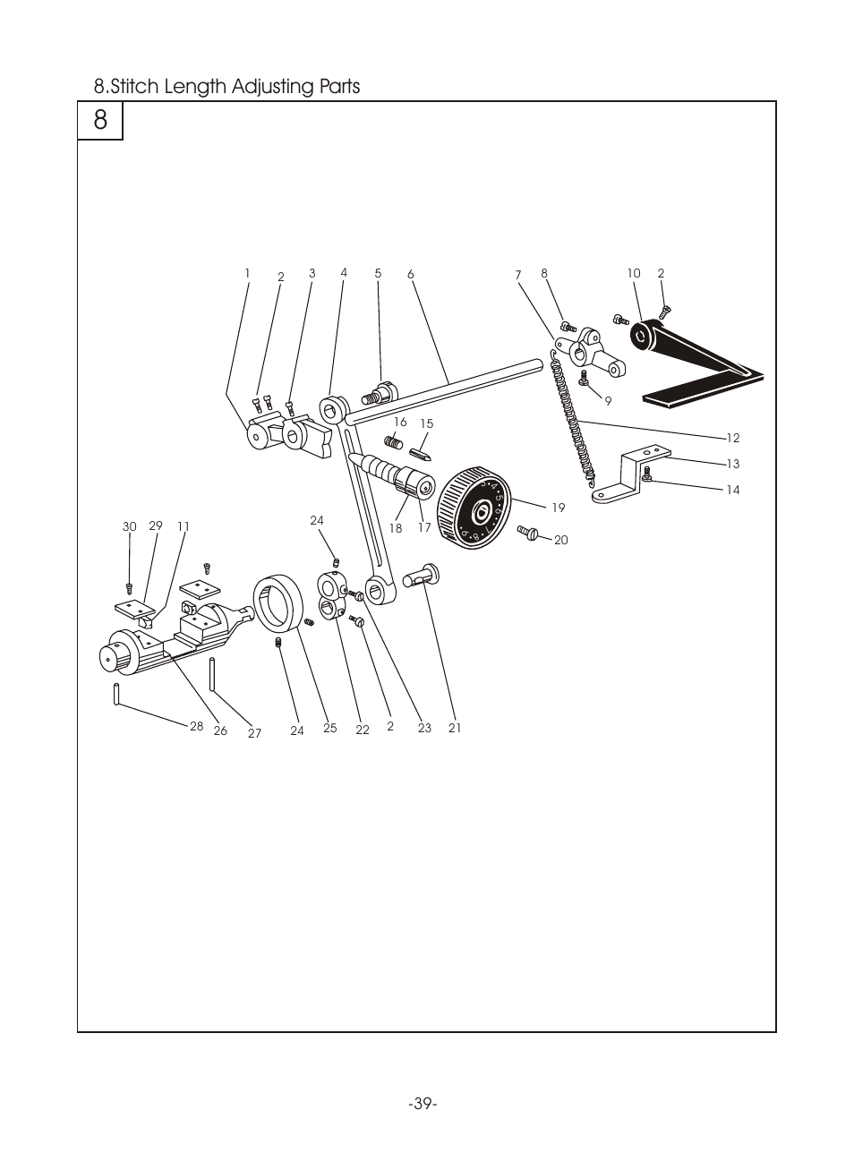 Т³гж 42, Stitch length adjusting parts | Reliable MSK-8420B User Manual | Page 43 / 59