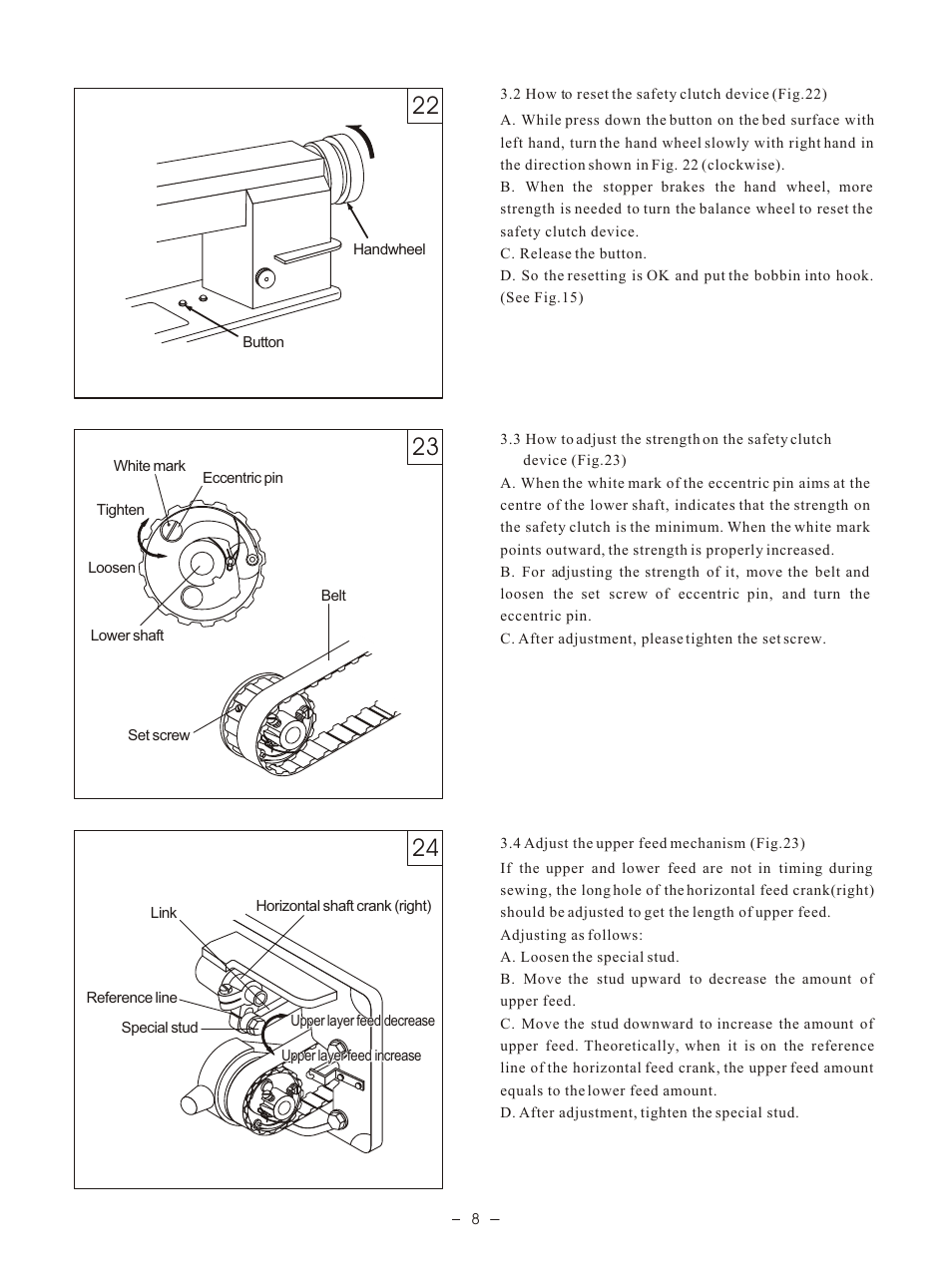 Т³гж 10 | Reliable MSK-8400BL-18 User Manual | Page 11 / 38