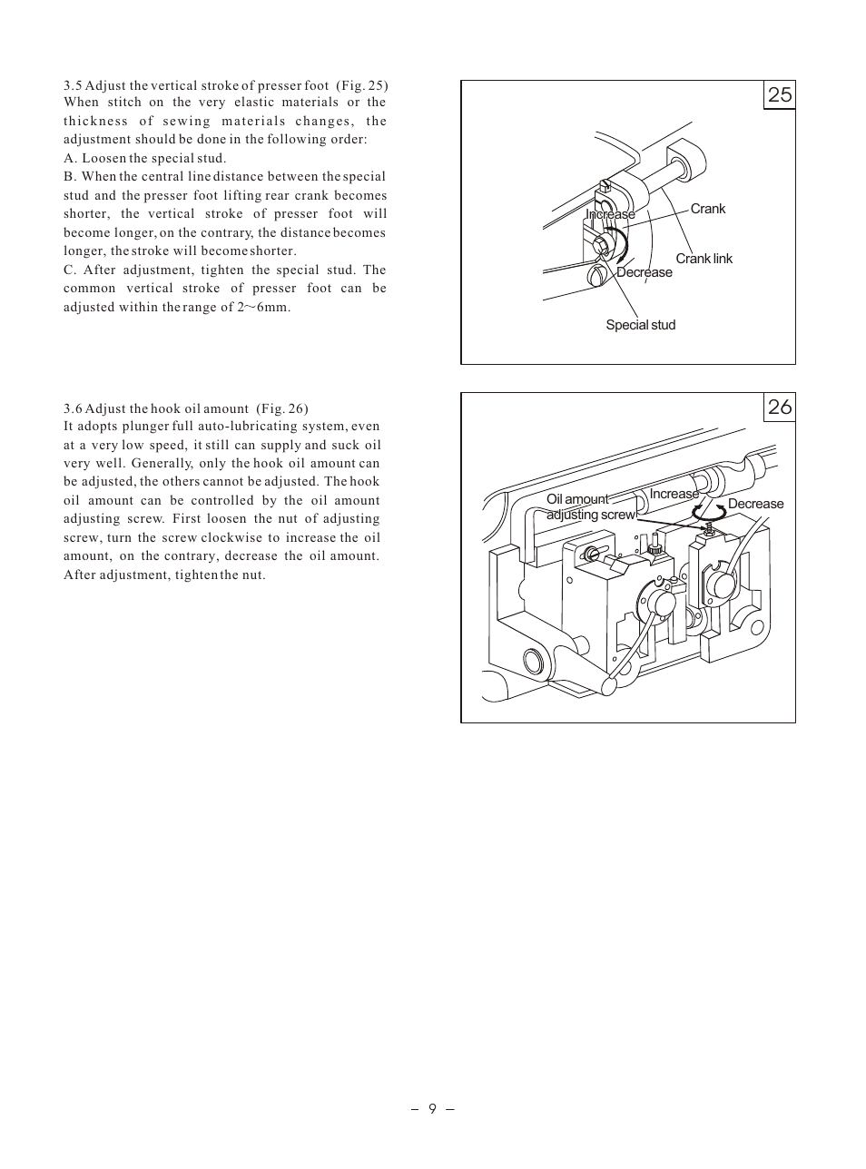 Т³гж 11 | Reliable MSK-8400BL-18 User Manual | Page 12 / 38