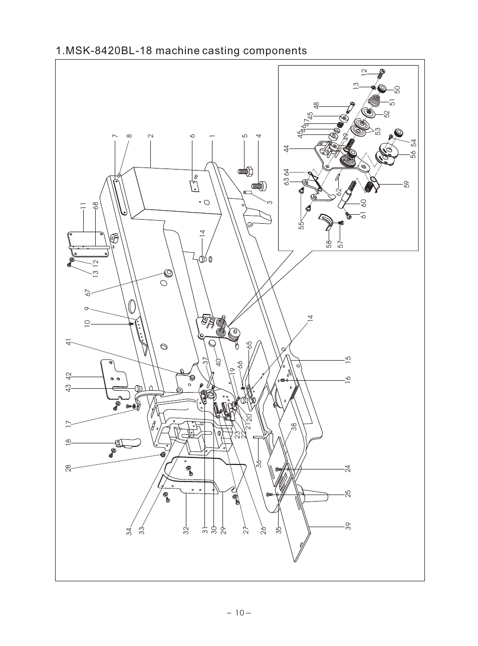 Т³гж 13 | Reliable MSK-8400BL-18 User Manual | Page 14 / 38