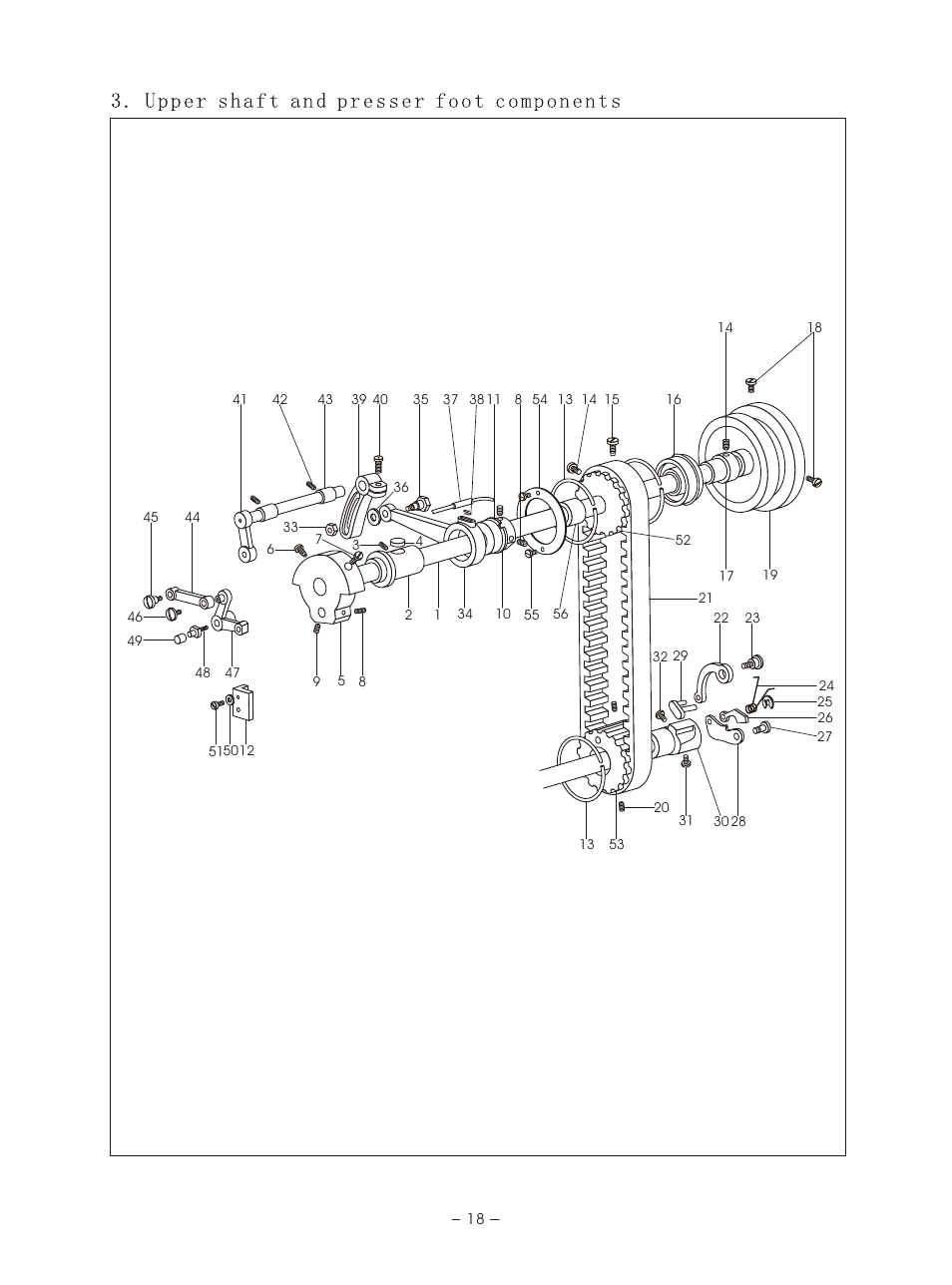 Т³гж 21 | Reliable MSK-8400BL-18 User Manual | Page 22 / 38