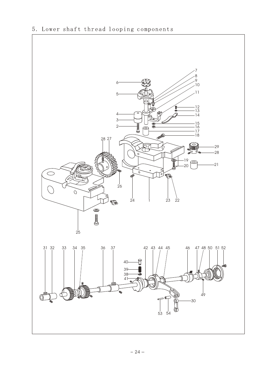 Т³гж 27 | Reliable MSK-8400BL-18 User Manual | Page 28 / 38