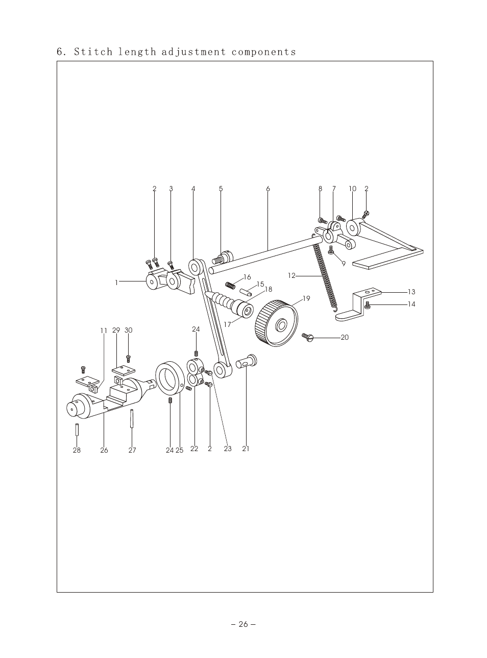 Т³гж 29 | Reliable MSK-8400BL-18 User Manual | Page 30 / 38