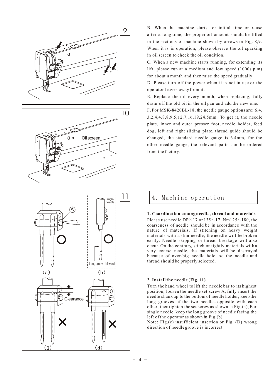 Т³гж 6 | Reliable MSK-8400BL-18 User Manual | Page 7 / 38