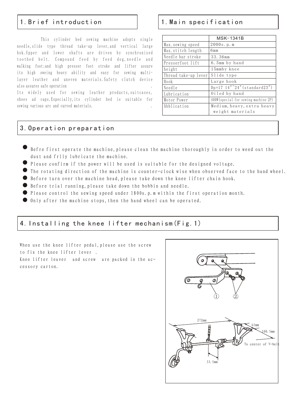 页面 1 | Reliable MSK-1341B User Manual | Page 2 / 33