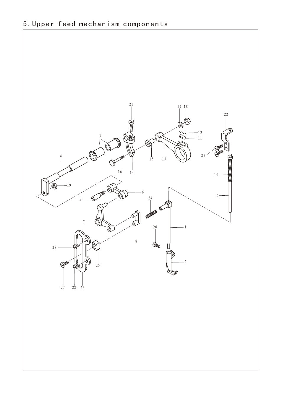 页面 19, Upper feed mechanism components | Reliable MSK-1341B User Manual | Page 20 / 33