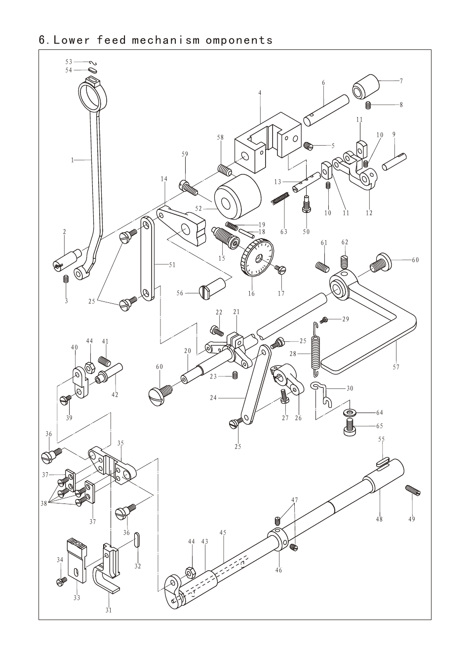 页面 21, Lower feed mechanism omponents | Reliable MSK-1341B User Manual | Page 22 / 33