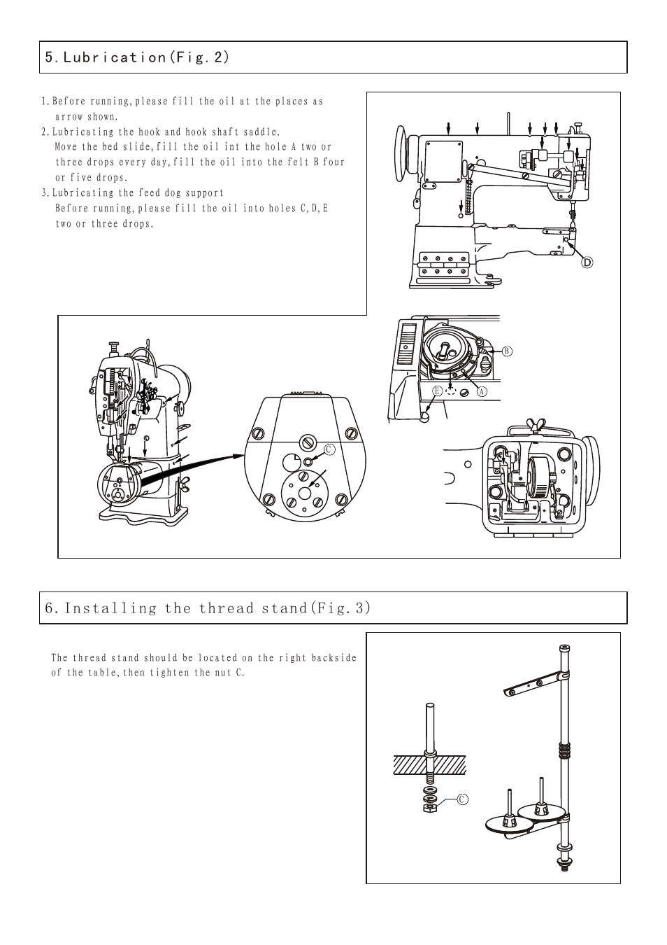 页面 2 | Reliable MSK-1341B User Manual | Page 3 / 33