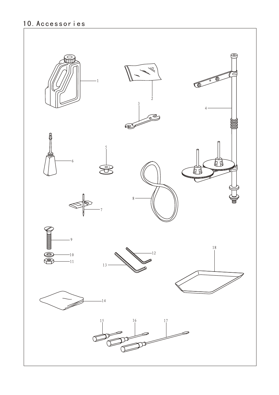 页面 29, Accessories | Reliable MSK-1341B User Manual | Page 30 / 33