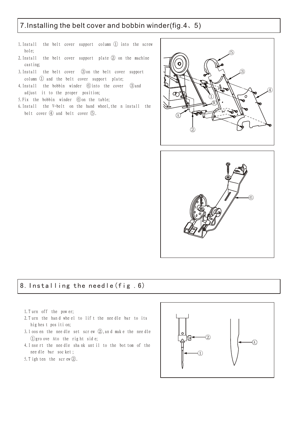 页面 3 | Reliable MSK-1341B User Manual | Page 4 / 33