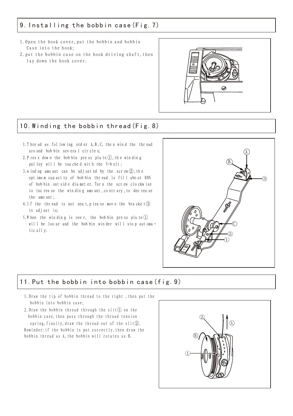 页面 4 | Reliable MSK-1341B User Manual | Page 5 / 33