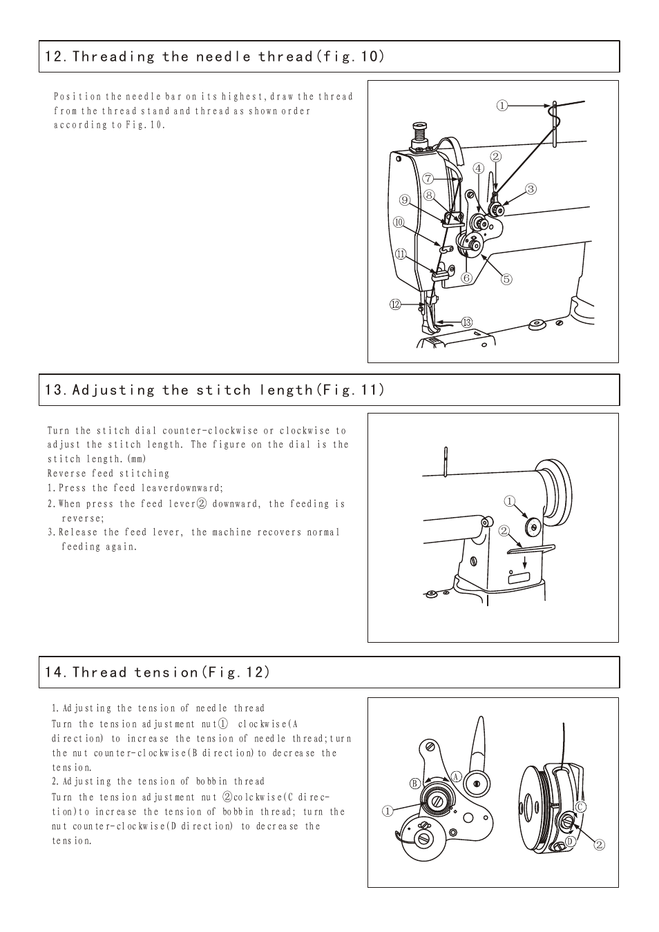 页面 5 | Reliable MSK-1341B User Manual | Page 6 / 33