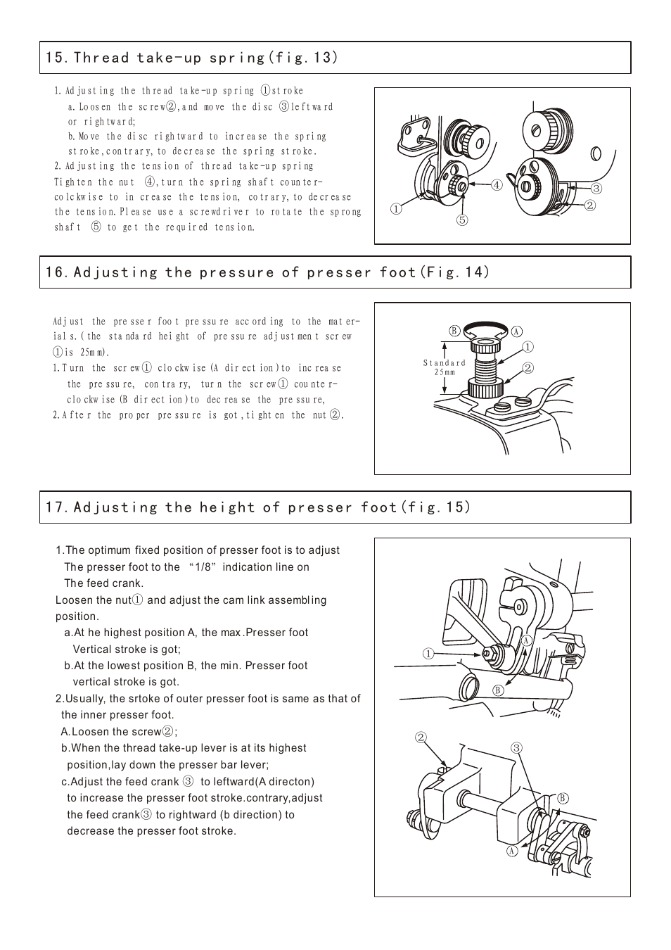 页面 6 | Reliable MSK-1341B User Manual | Page 7 / 33