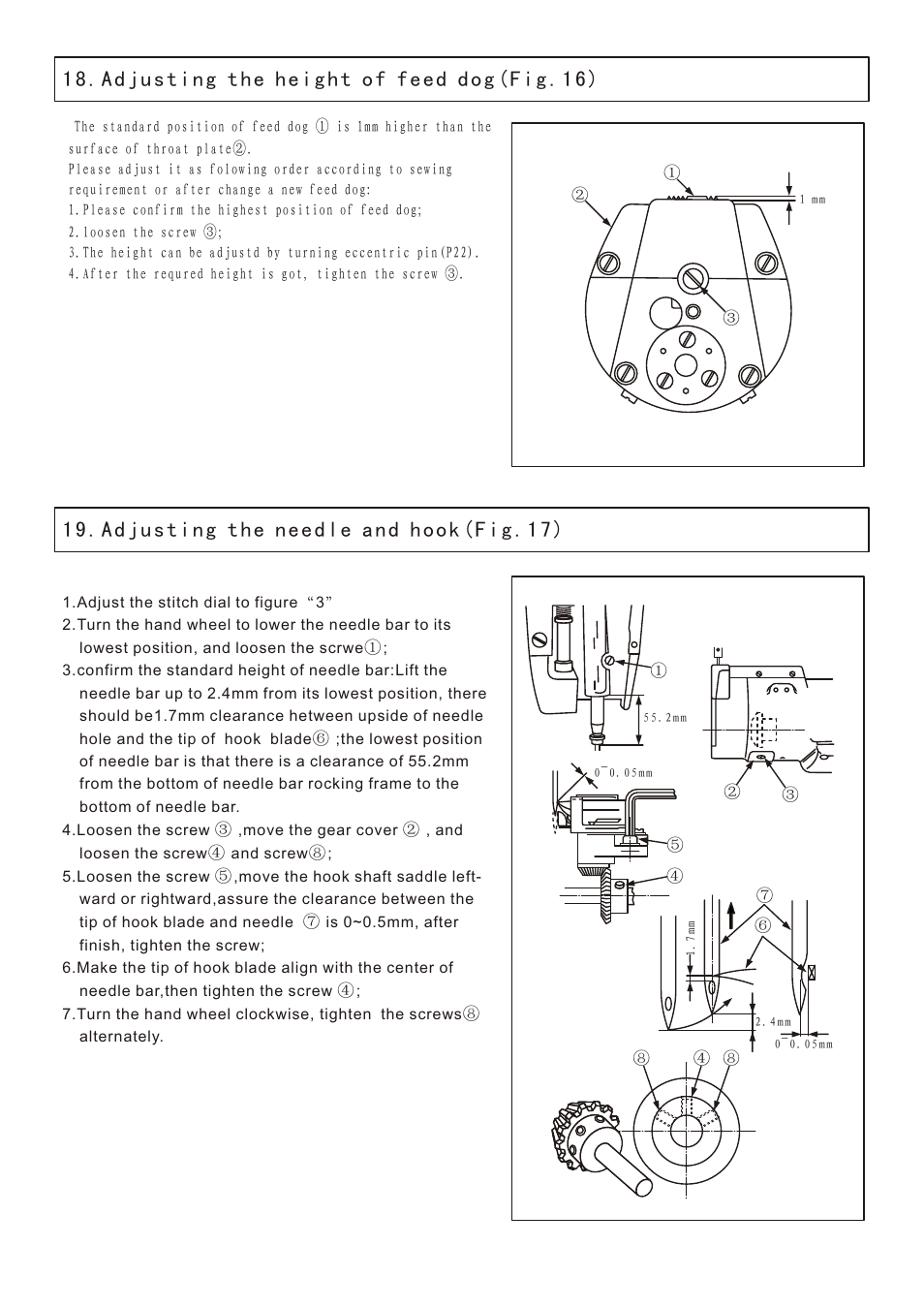 页面 7 | Reliable MSK-1341B User Manual | Page 8 / 33