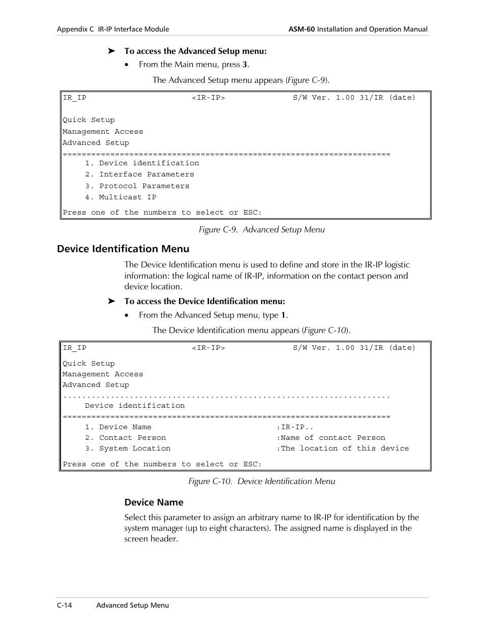Device identification menu, Device name | RAD Data comm ASM-60 User Manual | Page 58 / 74