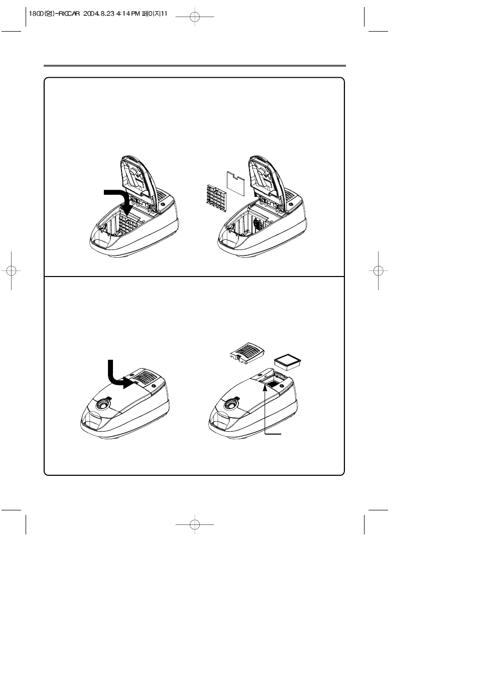 Replacing the filters | Riccar 1800 User Manual | Page 11 / 14