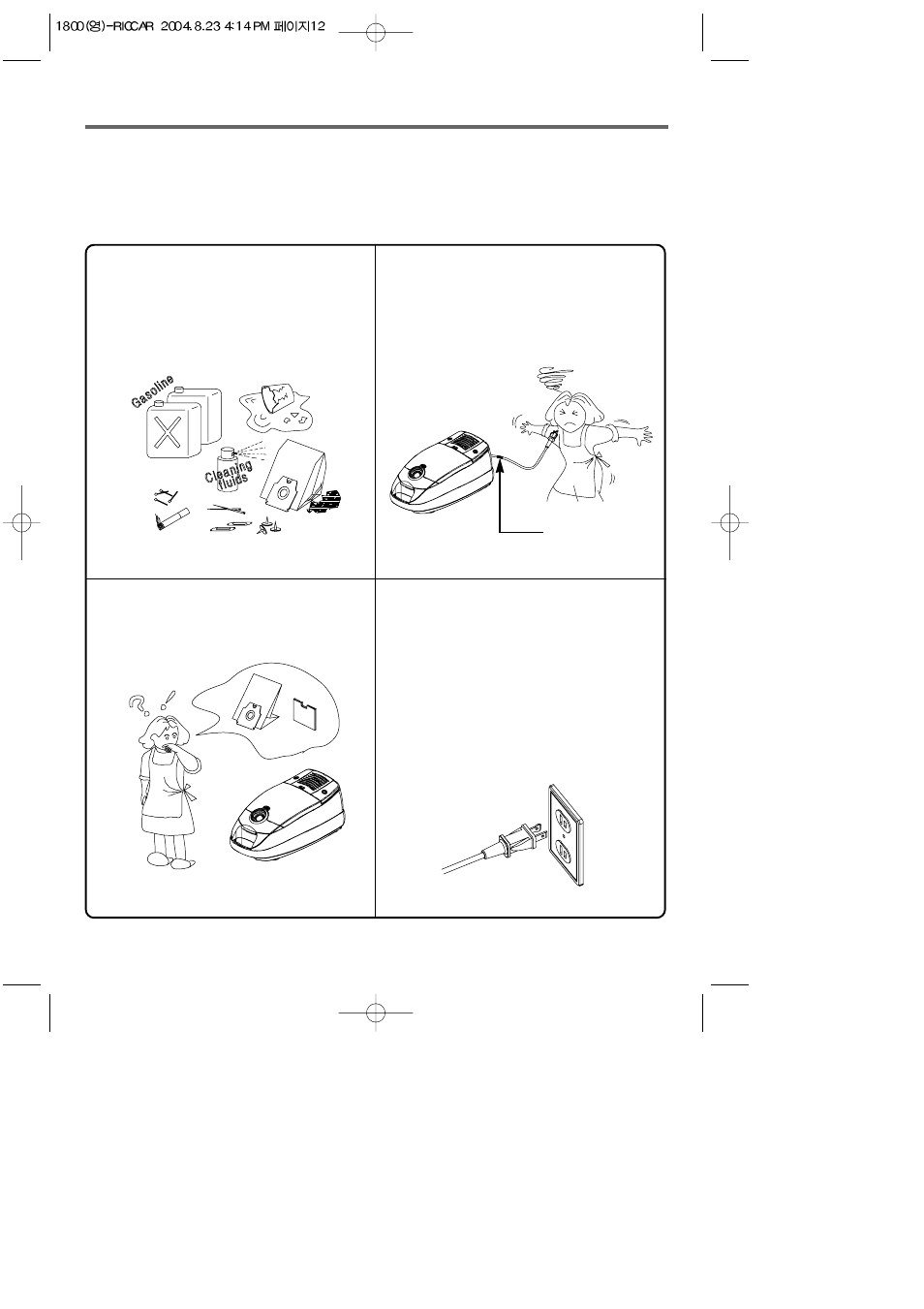 Safety precautions | Riccar 1800 User Manual | Page 12 / 14