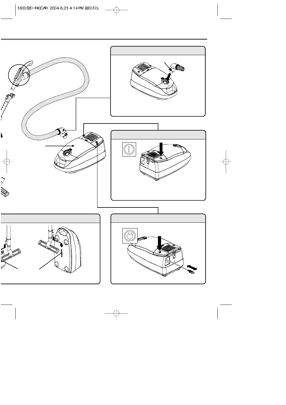 Riccar 1800 User Manual | Page 5 / 14