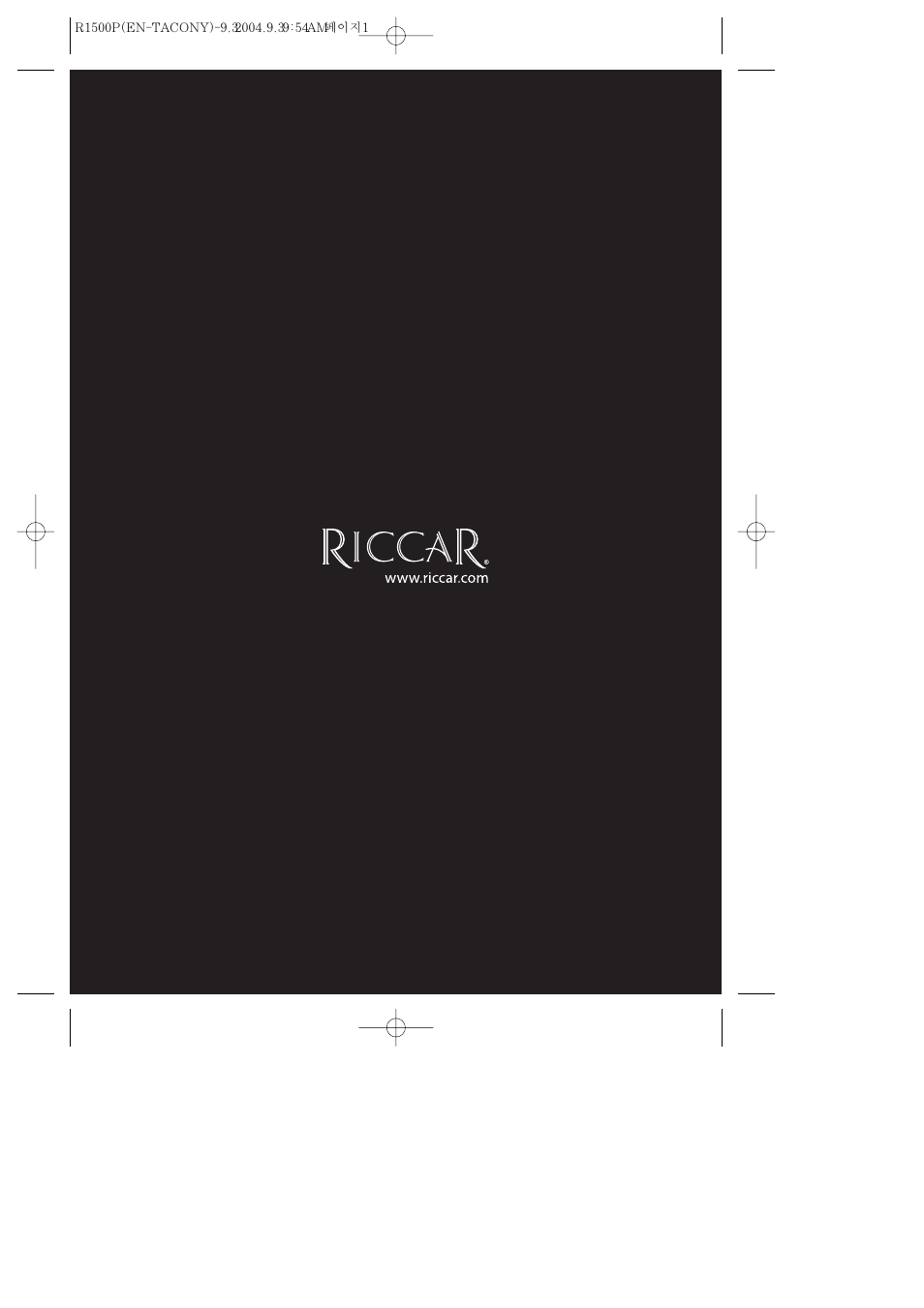 Riccar 1500P User Manual | Page 13 / 13