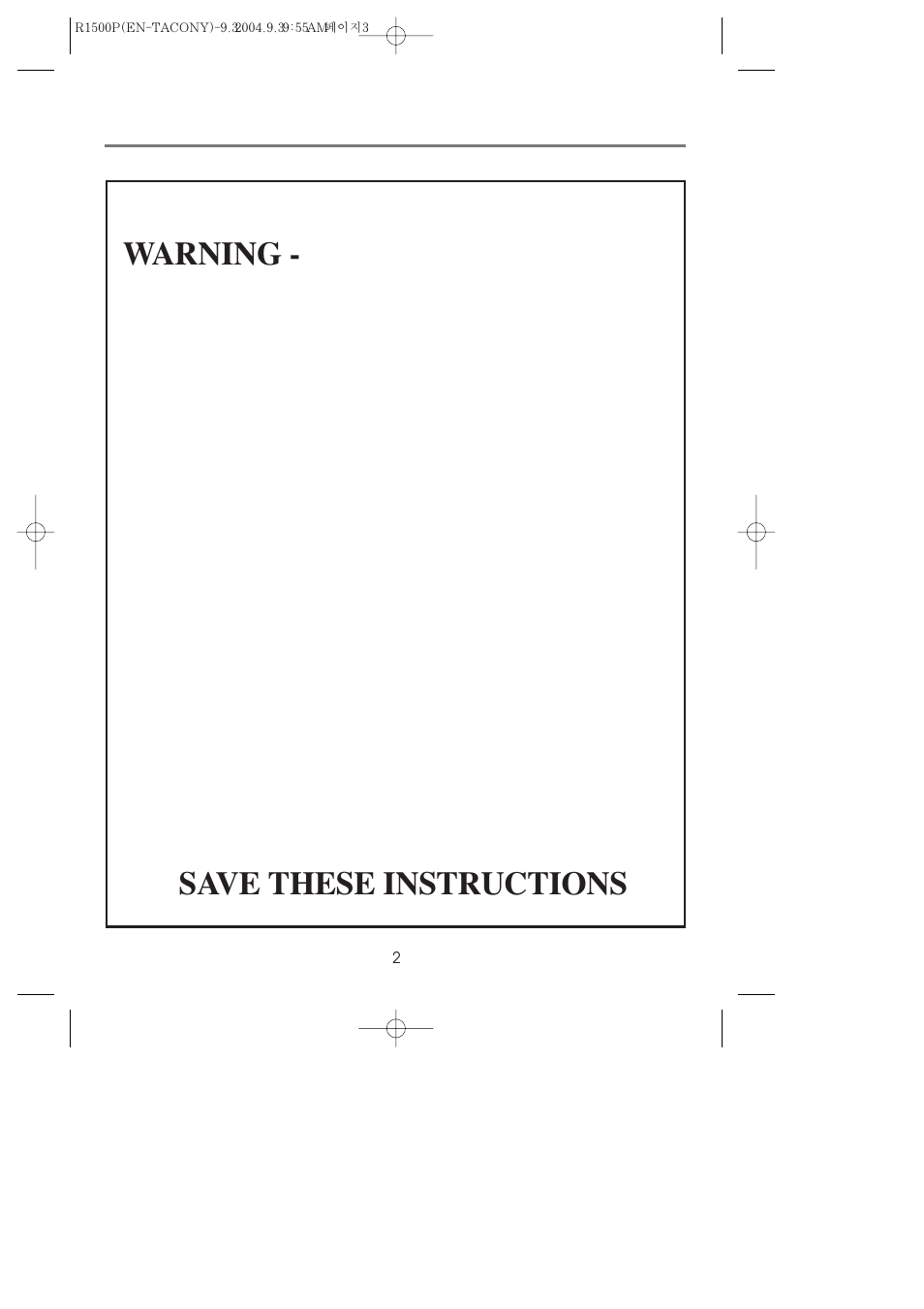 Warning, Save these instructions, Important safety instructions | Riccar 1500P User Manual | Page 2 / 13