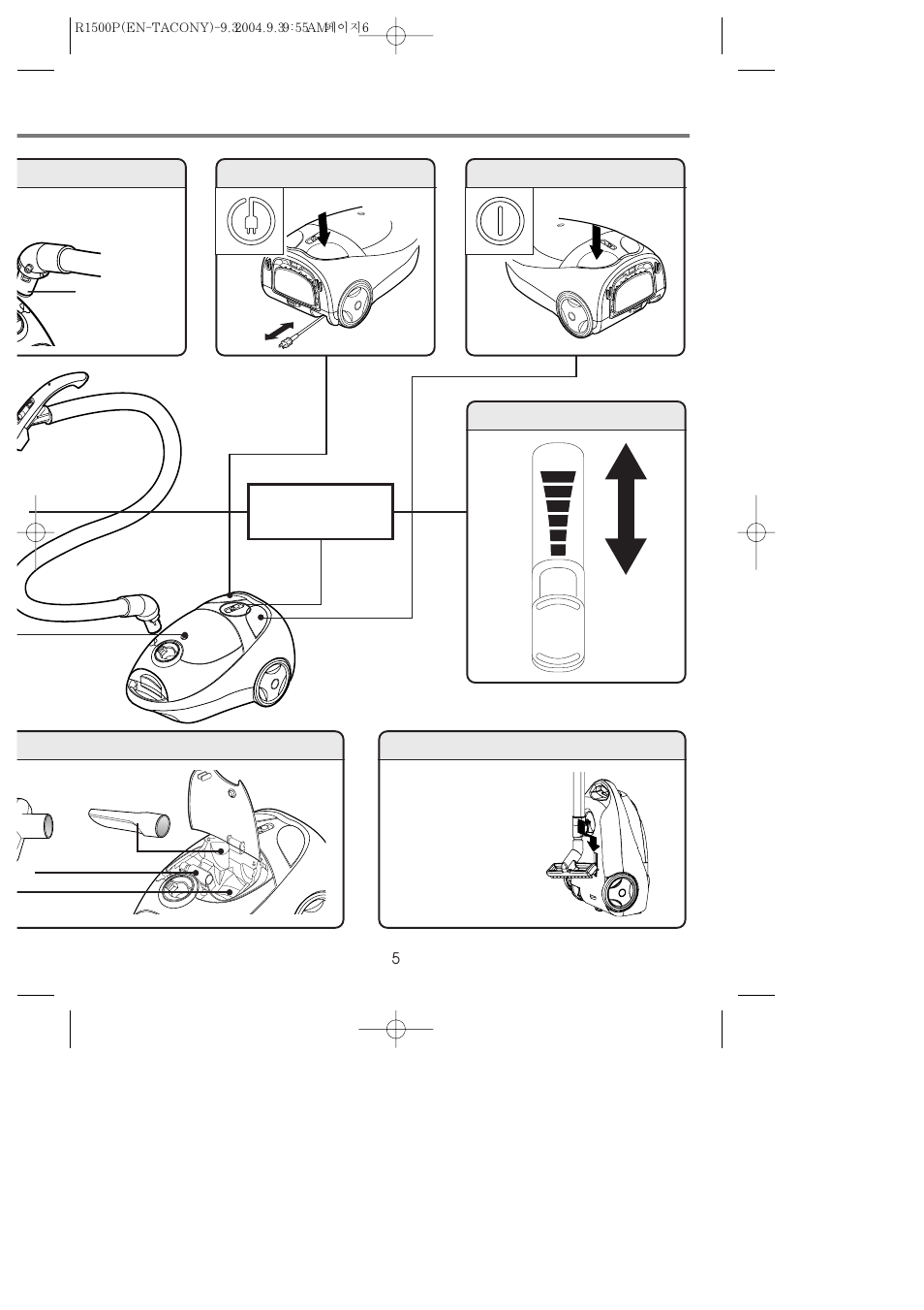 Riccar 1500P User Manual | Page 5 / 13