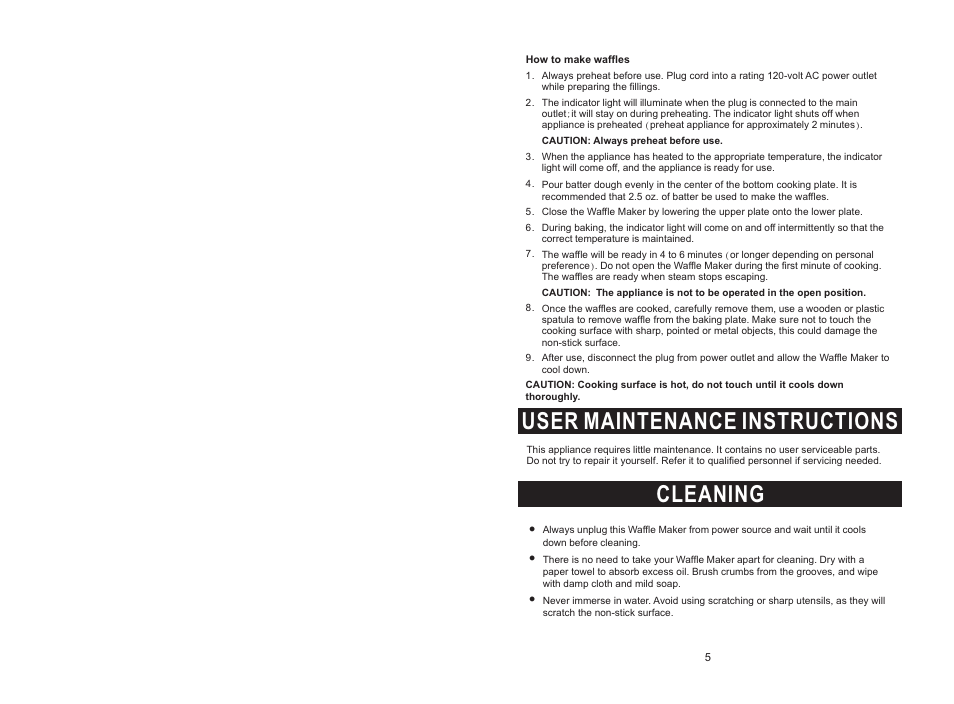 User maintenance instructions, Cleaning | Rival DC-WM169 User Manual | Page 5 / 6
