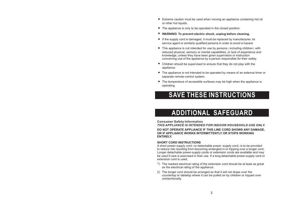 Save these instructions additional safeguard | Rival DC-SWM169 User Manual | Page 3 / 7