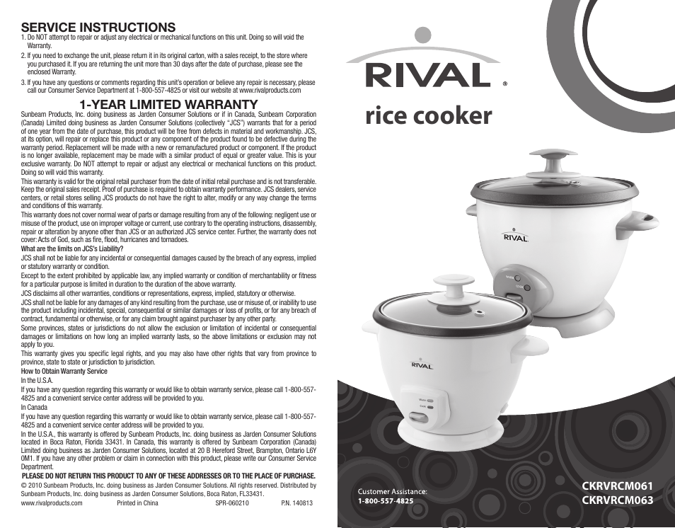 Rival CKRVRCM061 User Manual | 8 pages