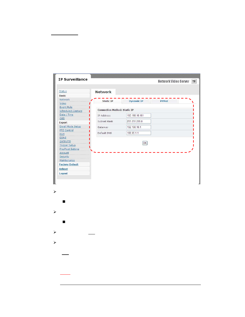 Network | RF-Link AWS-5832-VSR User Manual | Page 23 / 54