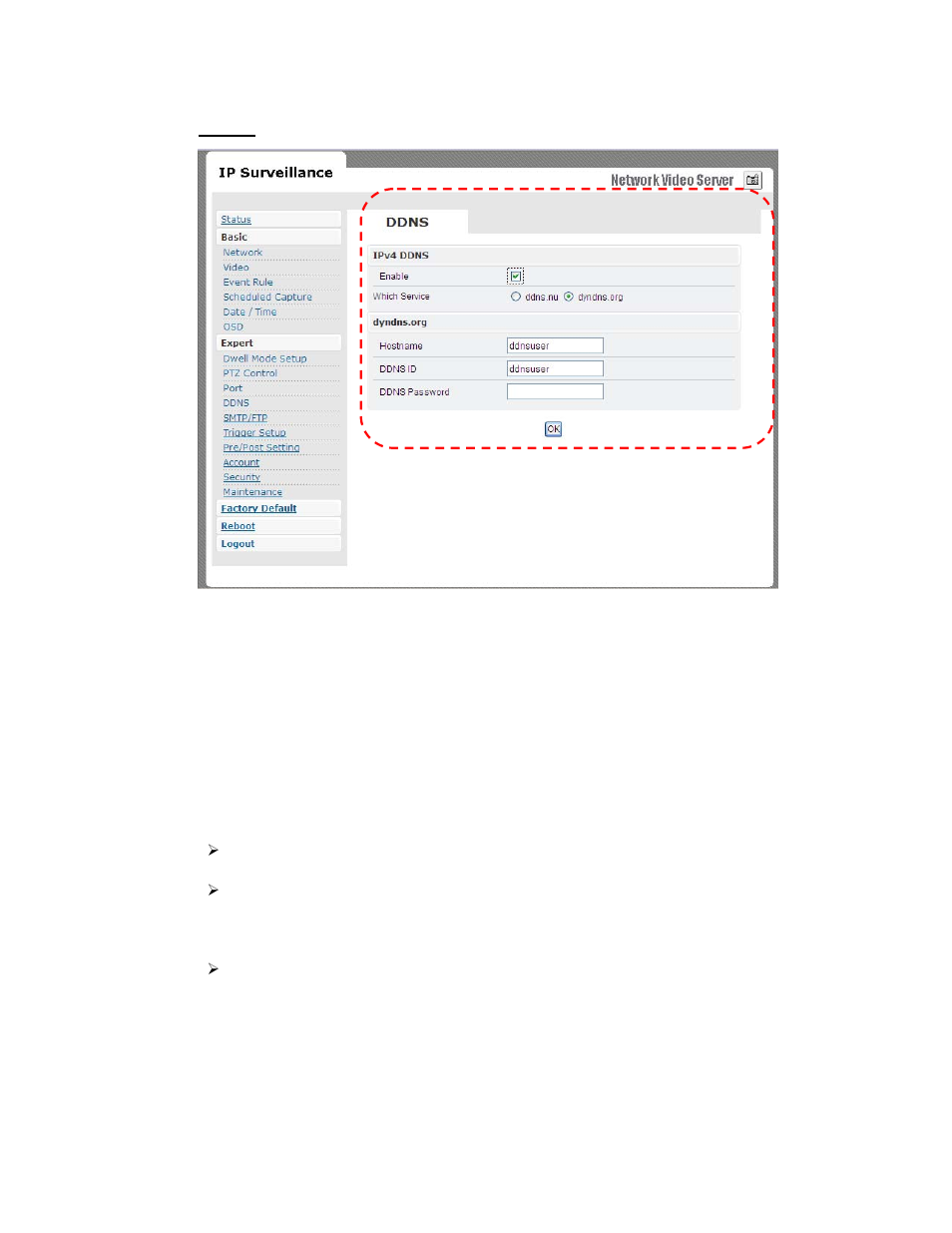 Ddns | RF-Link AWS-5832-VSR User Manual | Page 38 / 54