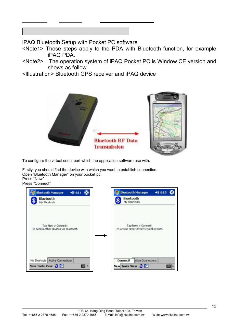 Rikaline, Appendix a software interface | Rikaline GPS-6030 User Manual | Page 12 / 21