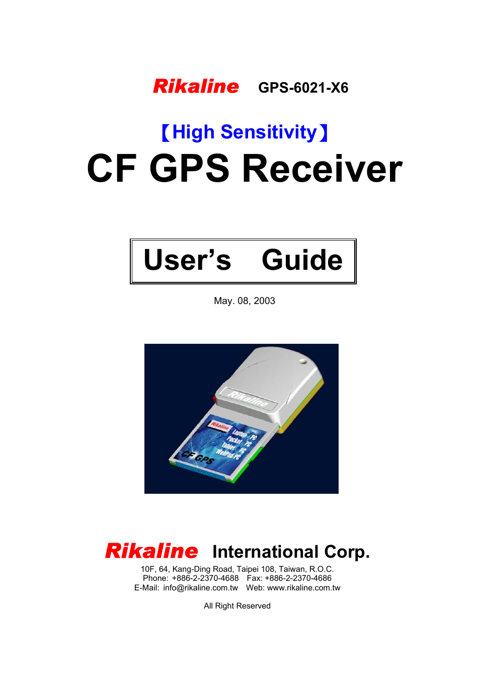 Rikaline CF GPS Receiver User Manual | 19 pages