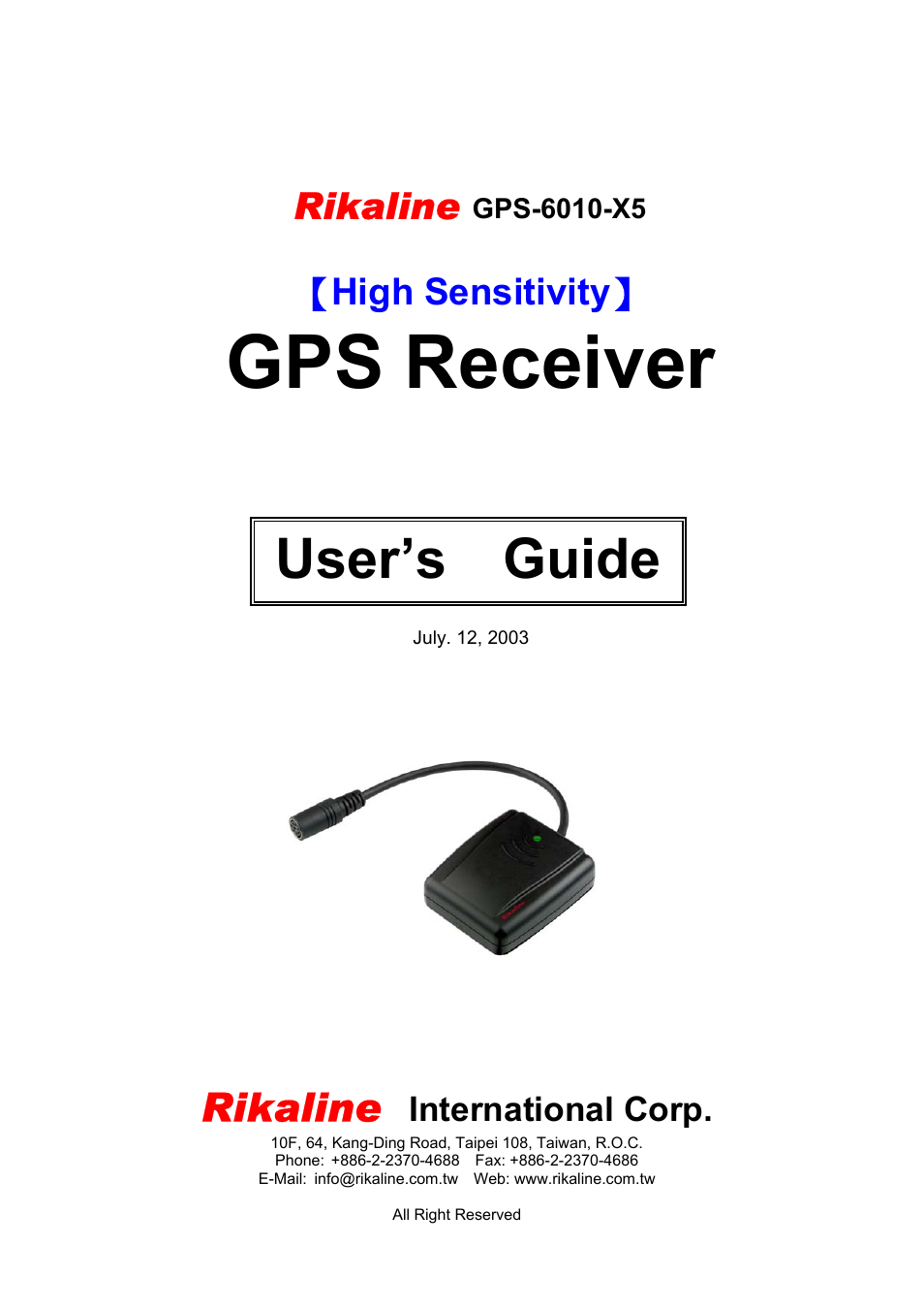 Rikaline GPS-6010-X5 User Manual | 17 pages