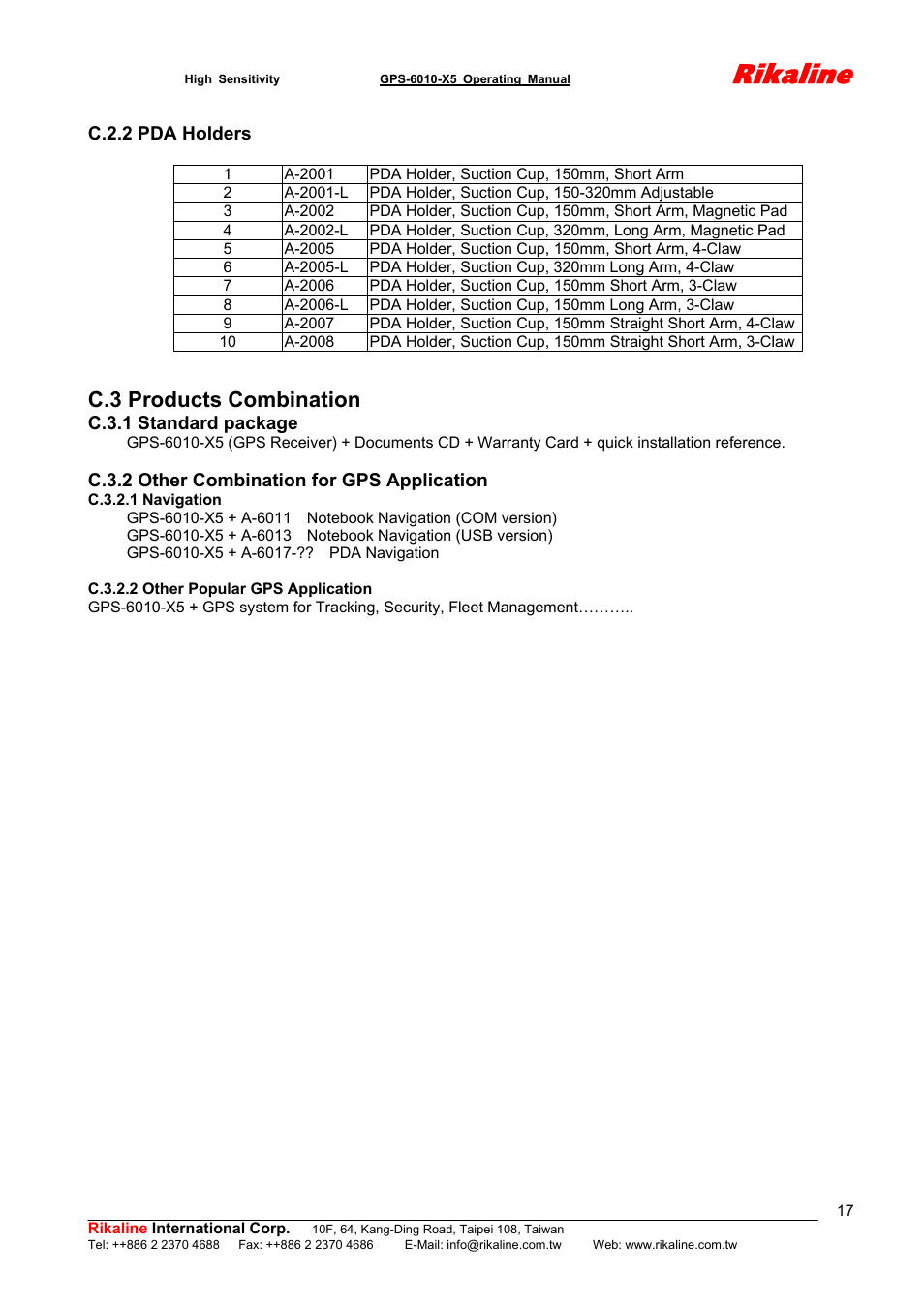 Rikaline, C.3 products combination | Rikaline GPS-6010-X5 User Manual | Page 17 / 17