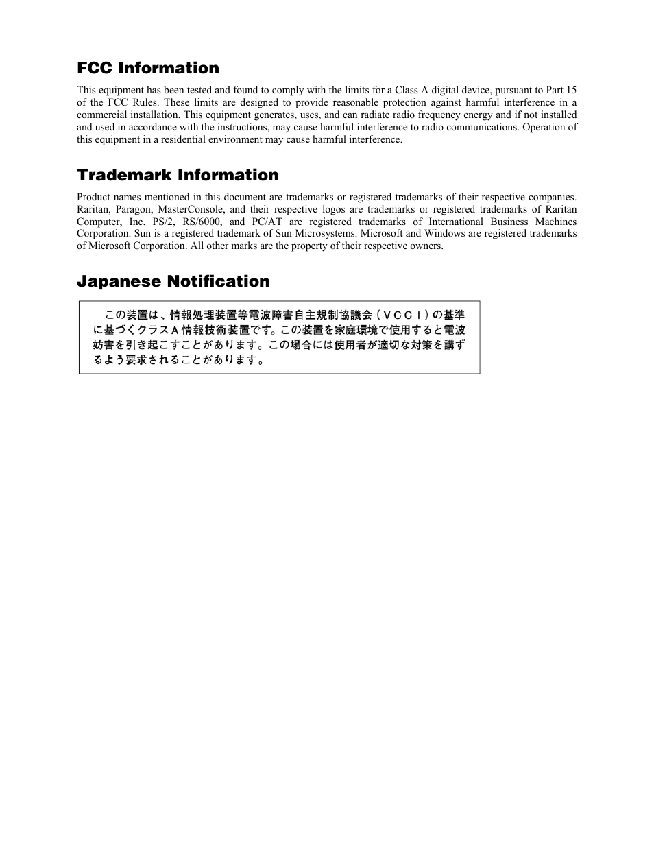 Fcc information, Trademark information, Japanese notification | Raritan Engineering AUATC User Manual | Page 5 / 20