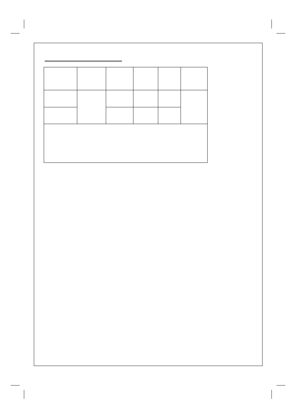 Technical specifications, Serial no | Royal Leisure 359 User Manual | Page 24 / 24